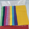 100% Rayon Plain Plain Dyated Table 90GSM